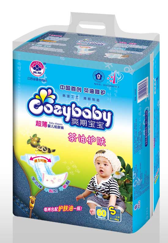 爽期寶寶茶油護膚嬰兒紙尿褲S碼