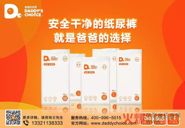 �ְֵ��x�����ٵء����ա���Ԓƴ��ࣺՈ��Ҫ���⸂���������Ї�����Ʒ��