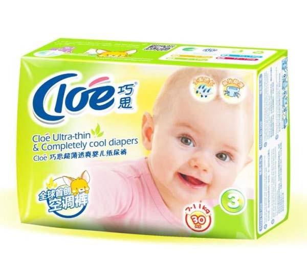  ��˼���{ѝ3��30Ƭ