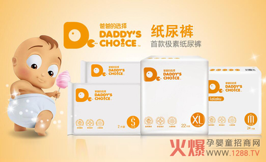 �ְֵ��x��CEO���ٵ�ʹ��ƴ��� ���������̘I�u