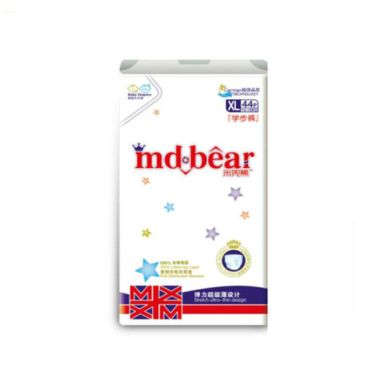 德國米兜熊大環腰拉拉褲XL44