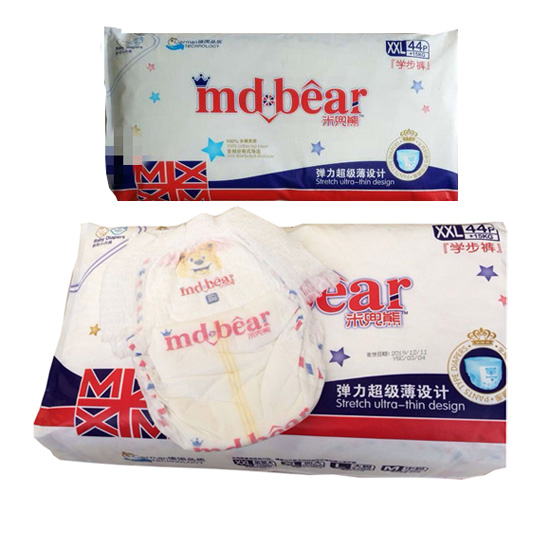 德國米兜熊大環腰拉拉褲XXL.jpg 德國米兜熊大環腰拉拉褲XXL.jpg