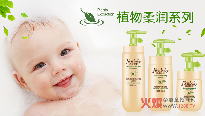 ����ϴ���x��������ϴ�l��ԡ¶�����e