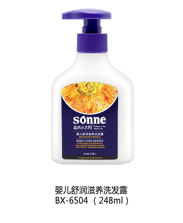 ɭ��С̫ꖋ냺�杙���Bϴ�l¶ 248ml.jpg