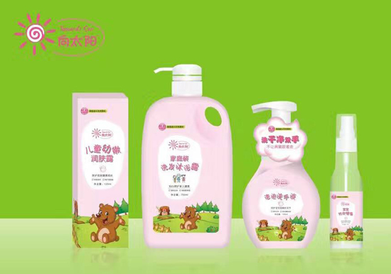 向太陽家庭裝洗發沐浴露