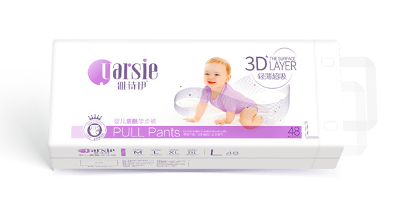 雅詩伊嬰幼兒拉拉褲L48