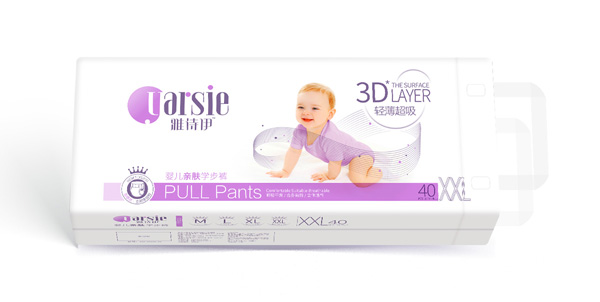 雅詩伊嬰幼兒拉拉褲XXL40