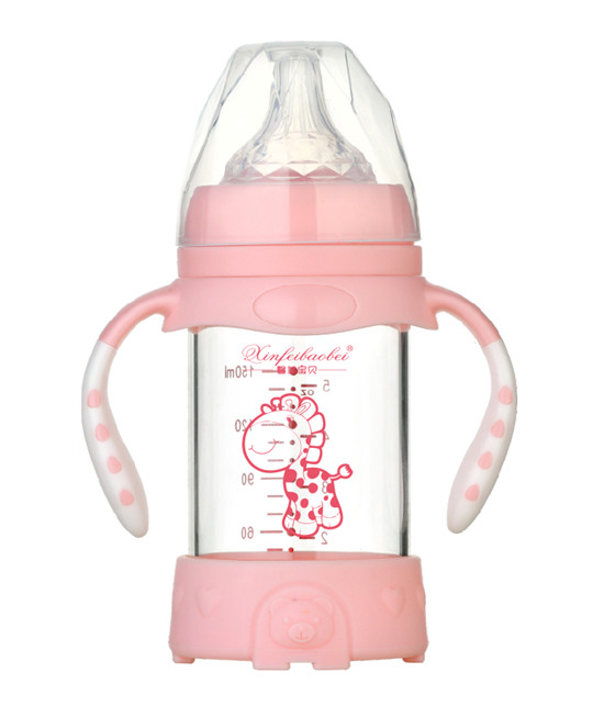 馨菲寶貝奶瓶帶底座粉色