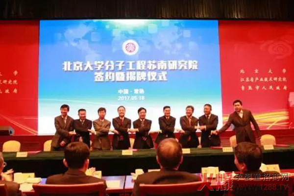 ���ְֵ��x�񡱵����аl�������v�����K���о�Ժ