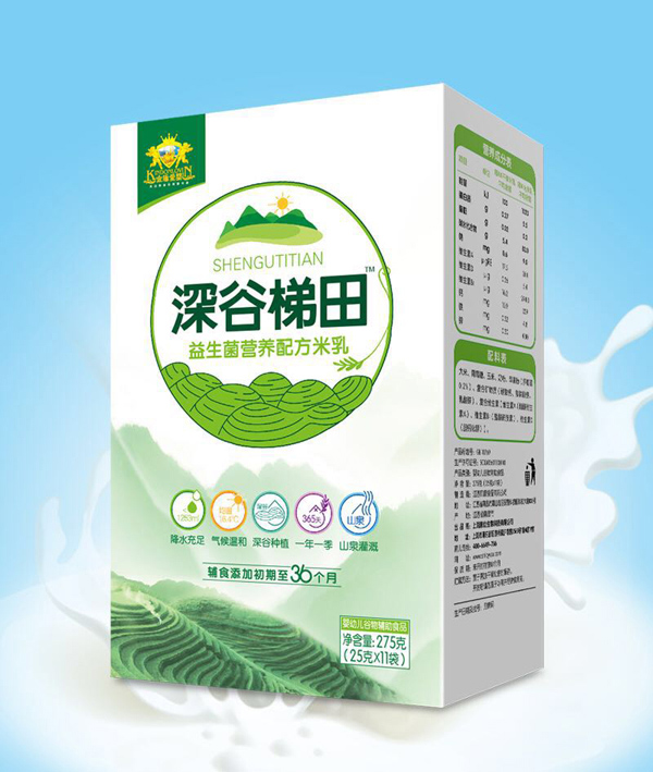 金盾愛嬰深谷梯田益生菌營養配方米乳盒裝.jpg 金盾愛嬰深谷梯田益生菌營養配方米乳盒裝.jpg