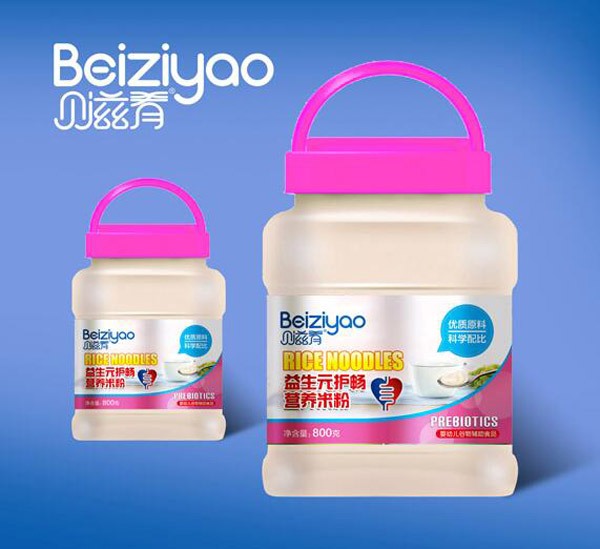 貝滋肴益生元護暢營養米粉800桶裝.jpg 貝滋肴益生元護暢營養米粉800桶裝.jpg
