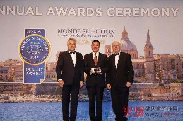 �Ї����׃��̷۵������w�Q���w���٫@ʳƷ�硰�Zؐ������