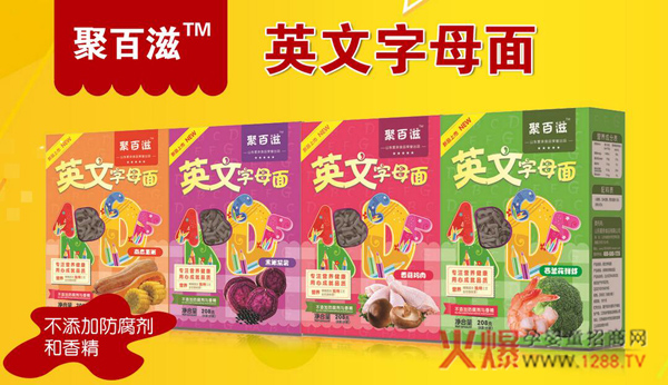 �۰��̋��׃�Ӣ����ĸ�� �I�B����Ȥ