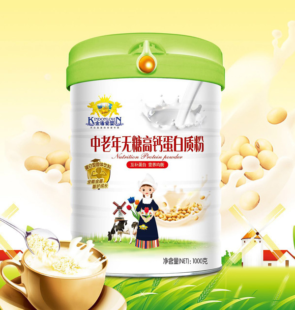 金盾愛嬰中老年無糖高鈣蛋白質粉.jpg 金盾愛嬰中老年無糖高鈣蛋白質粉.jpg