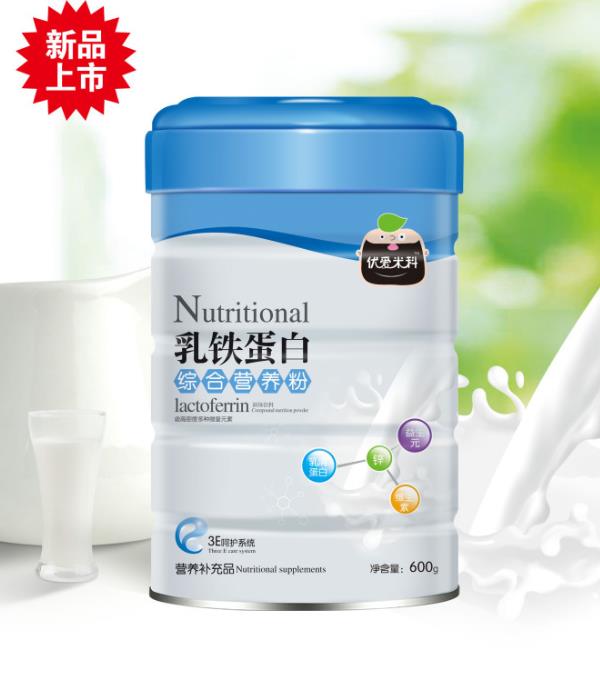 優愛米科乳鐵蛋白綜合營養粉