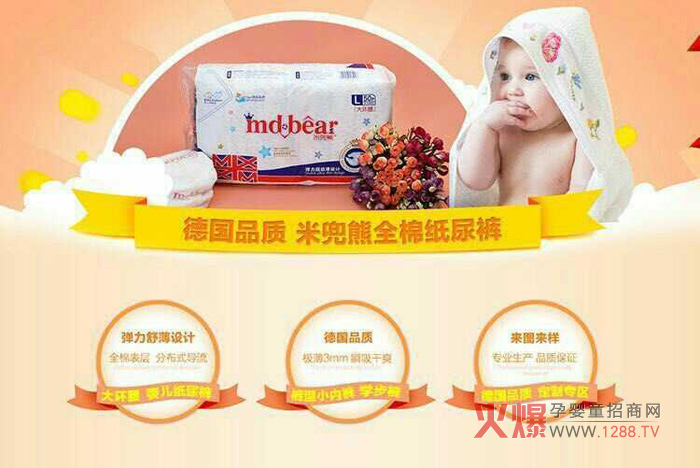 �׶��ܸ��V�㼈��ѝ���c��߀��խ�c����