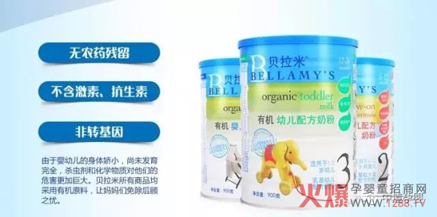 ؐ�����ЙC�̷۞�ʲô�ã��P��ؐ�����ЙC�̷ۆ���