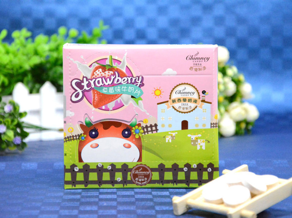 芊妮牛奶片-草莓味.jpg 芊妮牛奶片-草莓味.jpg