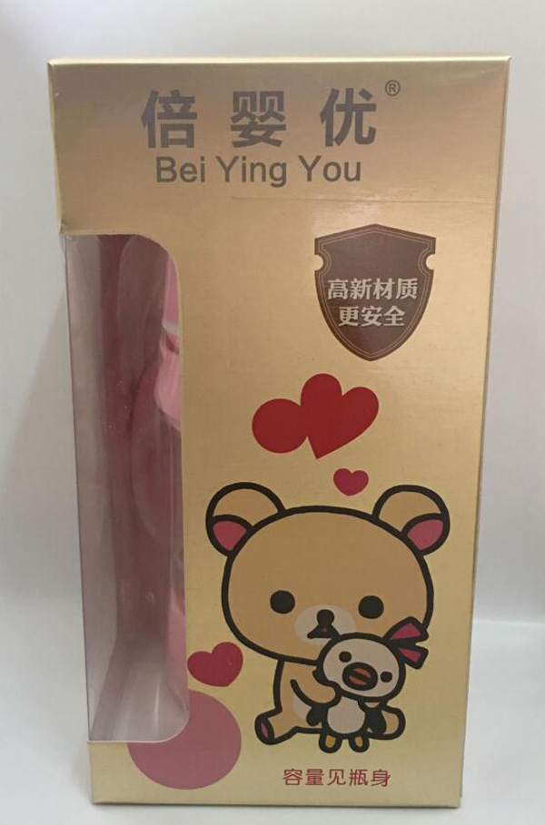 ���냞���@Сħ�w������ƿ 180ML.jpg