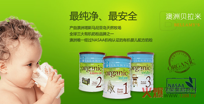 ؐ�����̷���Ʒ�|ȡ�� �A�ð��޺��Ї���������ه