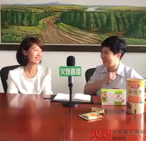 ʳ��ɽˎ׃��ĸ���悵�֮���� ��Ůʿ�v���fɽˎ����Ĺ���