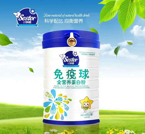 С����������ȫ�I�B���׷�