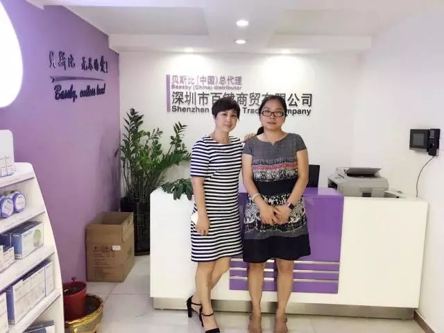 �������H��I�����M�����а��I���Q���޹�˾