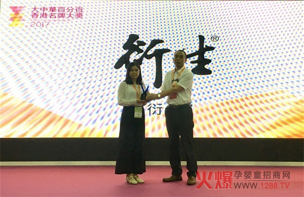 ����ף�R�����s�������A�ٷְ�������ƴ󪄡�