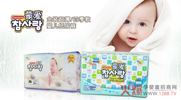 �ɐ۽��b��������ѝ �m�ό����ļ�ʹ�õļ���ѝ