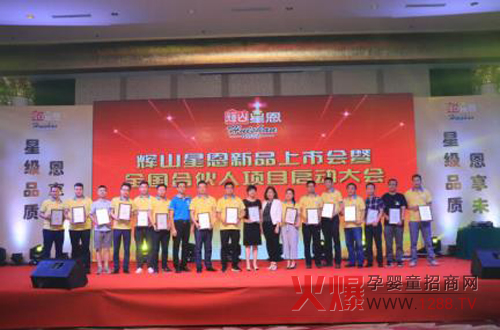 �xɽ�Ƕ���Ʒ���� ��Ʒ�|+ģʽ�����Iĸ���ИI������˼��