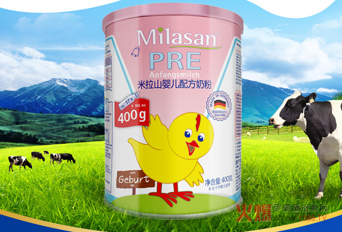 ����ɽ֔���̷ۡ��Ӝp���� �o������Ȼ�����Đ�