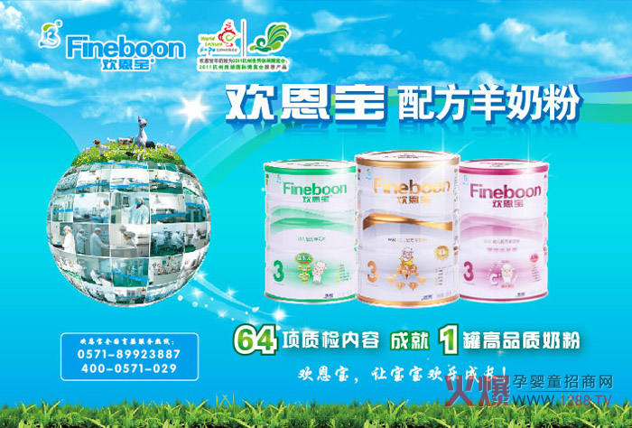 �g�����Խ��Կ������m��Դ �������̷��¸߶�