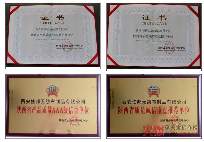 ף�Rס����s�@�����Ҫ�s�u ס��^�mŬ��ǰ��