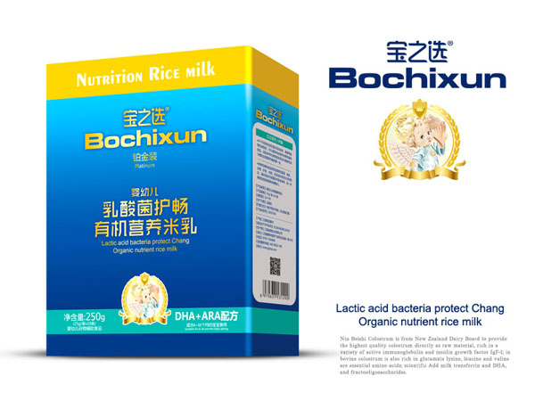 寶之選有機營養米乳盒裝-DHA+ARA.jpg 寶之選有機營養米乳盒裝-DHA+ARA.jpg