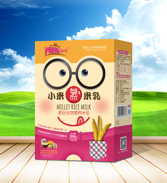  ��ɻ�Ϲ���I�BС����������b