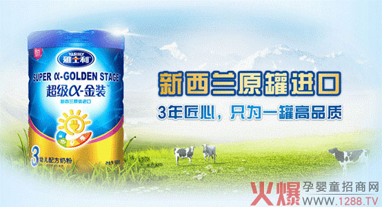 ��ʿ�����׃��̷����Ї�����Ʒ�ИI�_����ƪ��