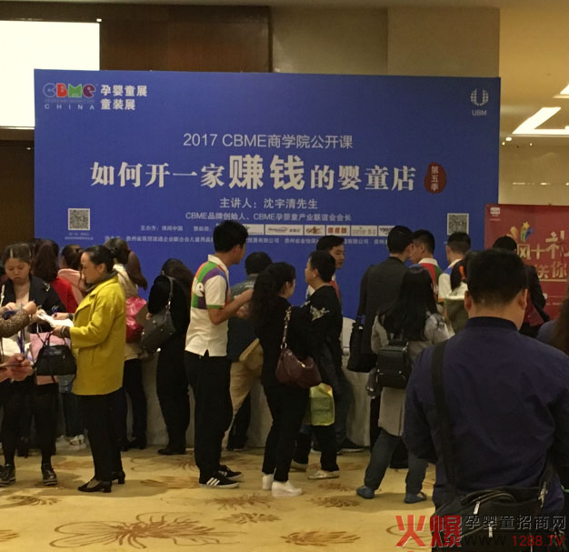 �տ�ٝ��CBME�̌WԺ���_�n �v��Ʒ�Ƒ��Բ���