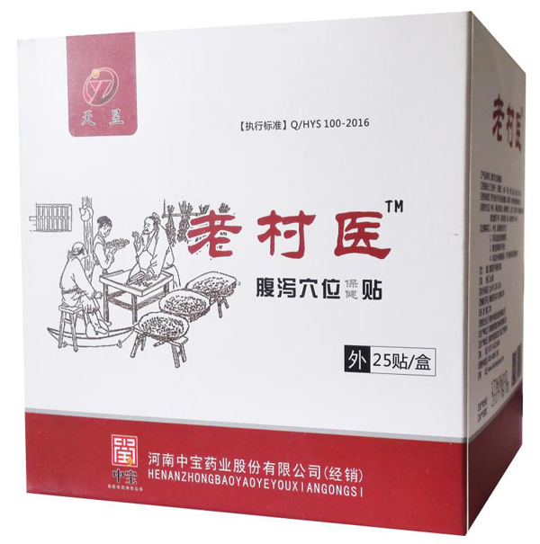 �ϴ��t���aѨλ�����N