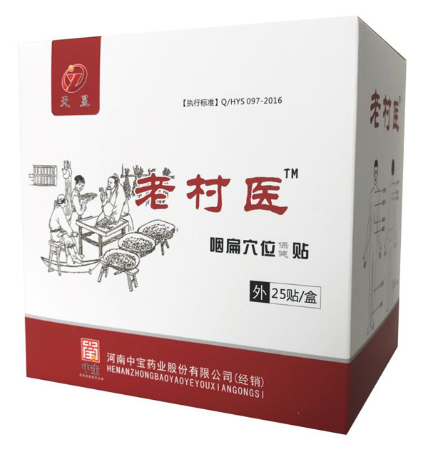  �ϴ��t�ʱ�Ѩλ�����N