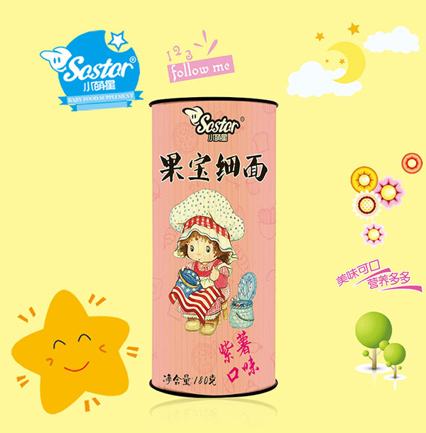 小萌星果寶細面紫薯味