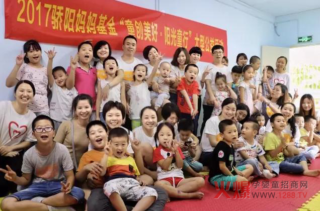 �ꖋ�������ͯ�����á�ꖹ�ͯ�С����������M���