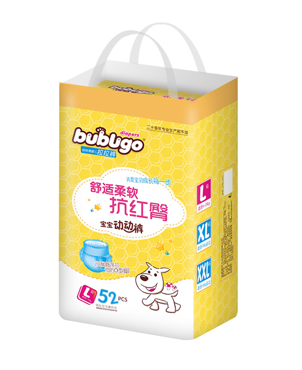 bubugo極致薄動動褲.jpg bubugo極致薄動動褲.jpg