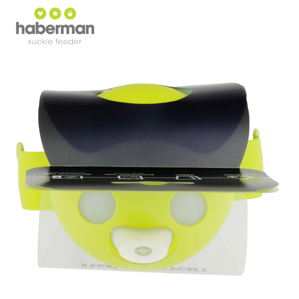 哈伯曼綠色小鳥杯 頭部細(xì)節(jié)