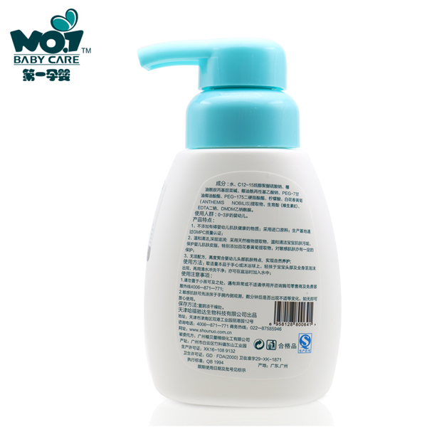  ��һ�Ћ�S���؋냺��ԡ¶ ����