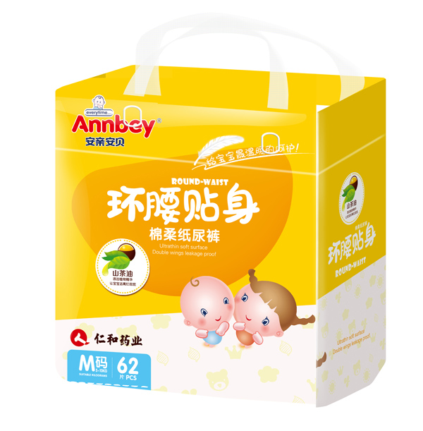 安親安貝環腰貼身棉柔紙尿褲M碼62片