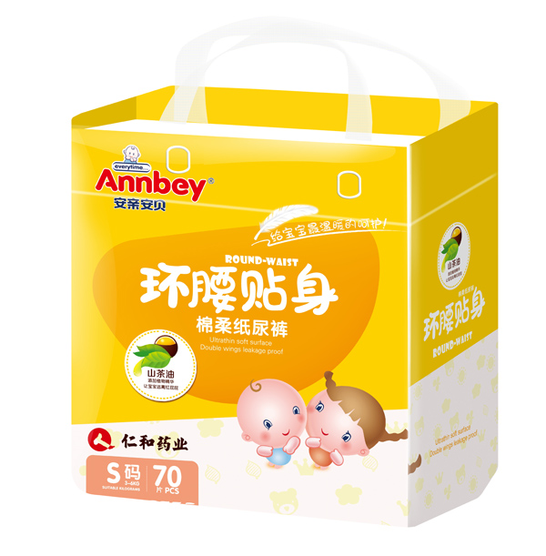 安親安貝環腰貼身棉柔紙尿褲S碼70片