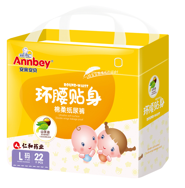 安親安貝環腰貼身棉柔紙尿褲L碼22片