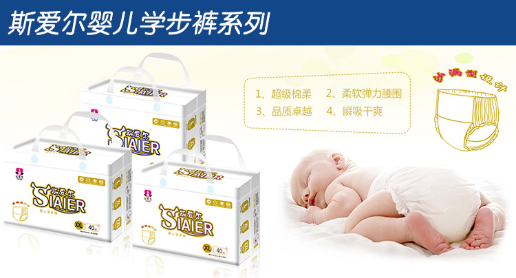 ˹�۠��냺�W��ѝϵ��