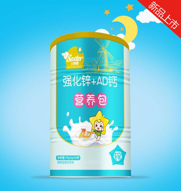 小萌星強化鋅+AD鈣營養包