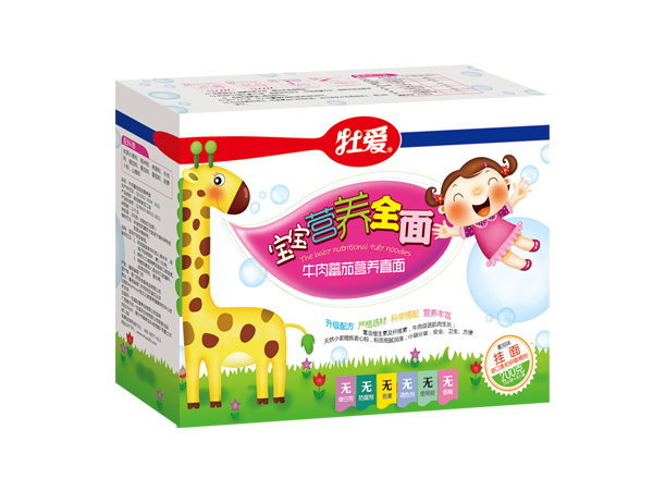 牡愛寶寶營養全面-牛肉番茄營養直面